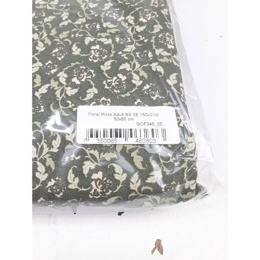 Garbo & Friends Adult/Twin 50cm x 60 cm Bedset & 2 Pillowcases - Floral Moss